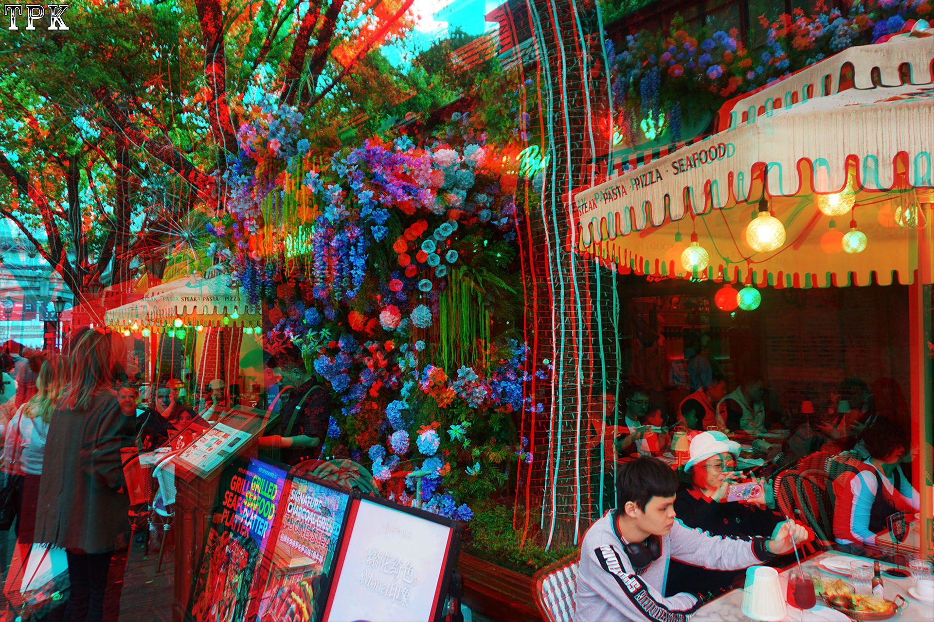 2026上海国际花卉节(5)【立体摄影】XRC红青图 260527 - 图片4