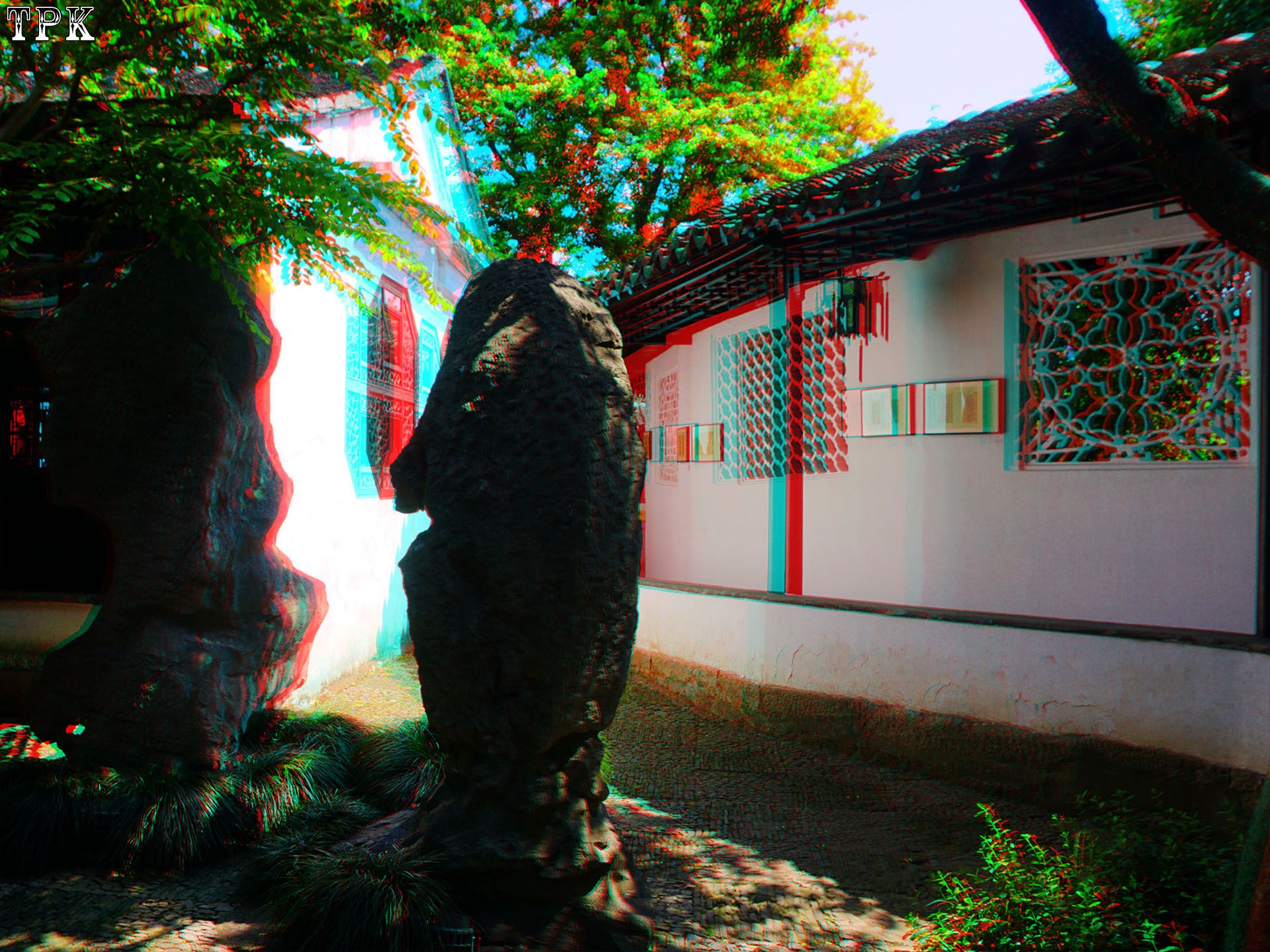姑苏怡园得闲游(2)【立体摄影】XRC红青图 260614 - 图片5