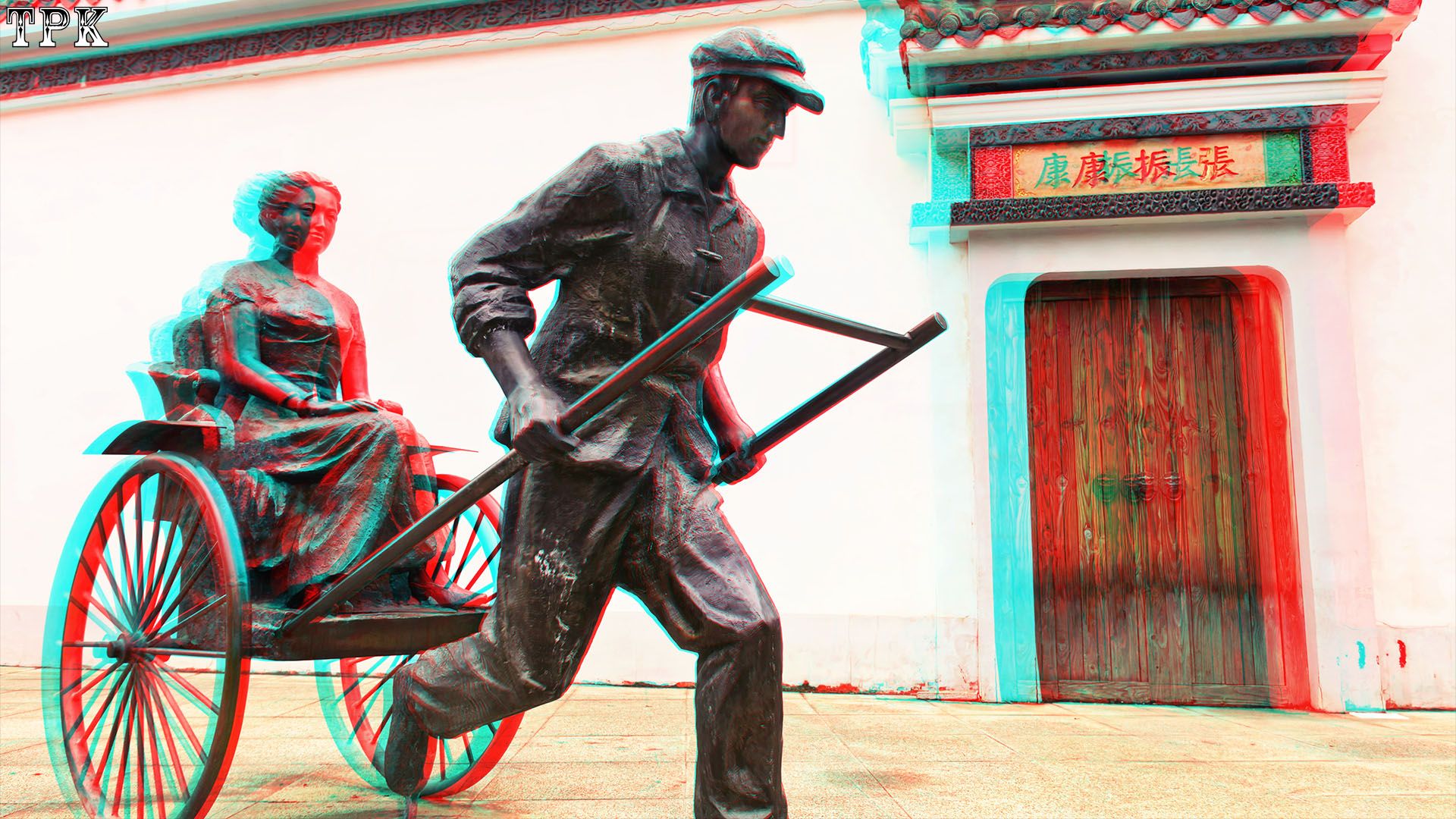 黄包车  牛【立体摄影】XRC红青图 260705 - 图片7