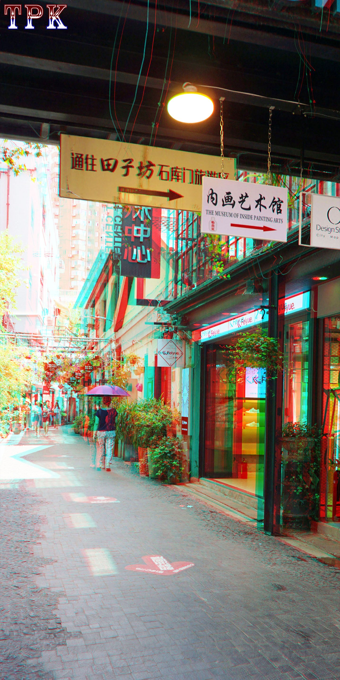 石库门屋里厢之一（1）【全屏立体图】260724 - 主图