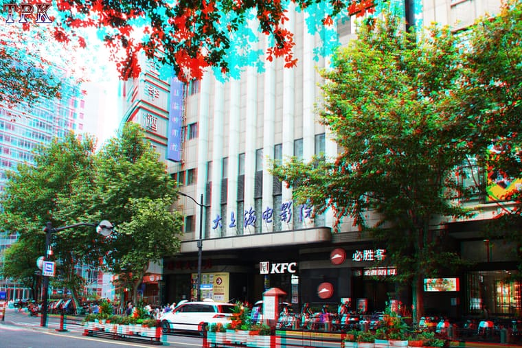 总有新鲜感【立体摄影】XRC红青图 260830 - 图片3